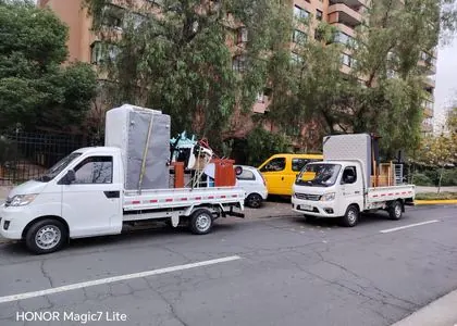 Traslado realizado por Transportes GALE